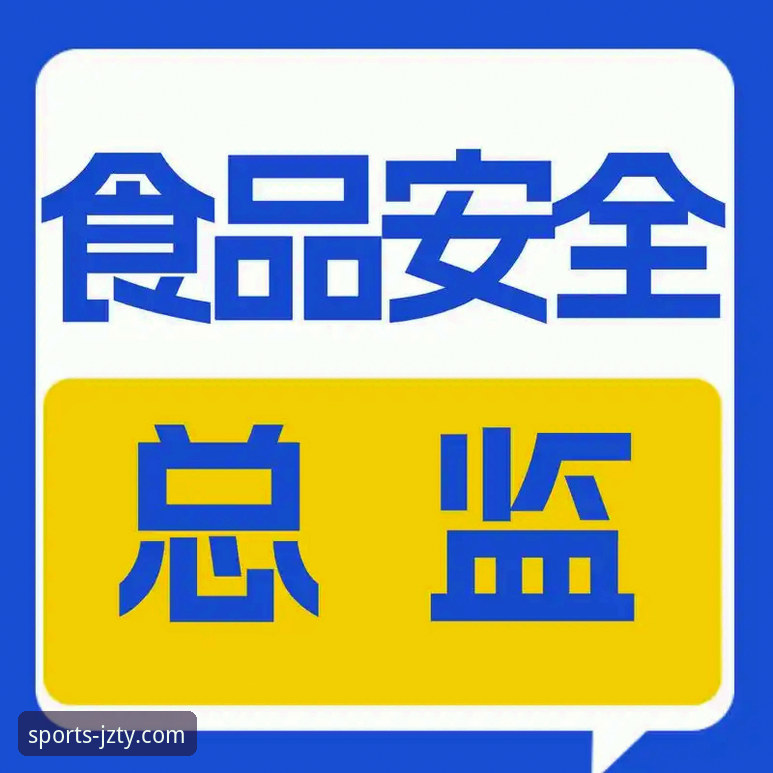 九州体育官网入口最新动态：如何找到官方安全通道？技术评测员深度解析