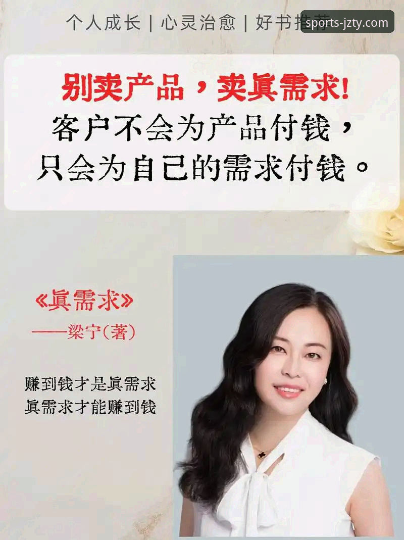 5个维度解析九州体育官网娱乐体验：从安全通道到版本迭代的深度指南